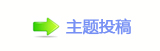 【�嵎﹖鍞_噙굤网】
